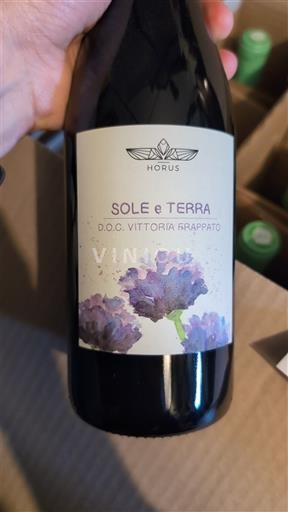 Wines of Sicily Vittoria Horus Sole e Terra 2022