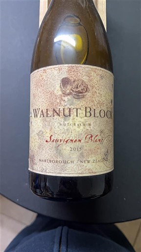 Marlborough Walnut Block Nutcracker 2017