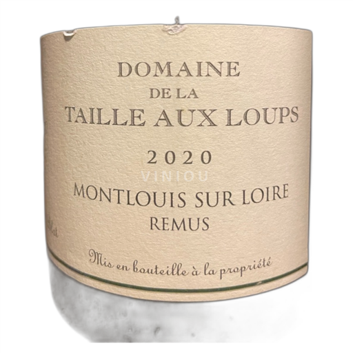 Dolina Loare Montlouis-sur-Loire Domaine La Taille aux Loups Remus 2020