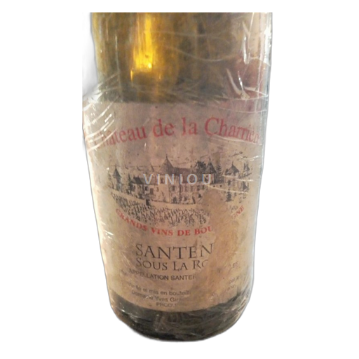 Burgundy Santenay Château La Charrière 2004