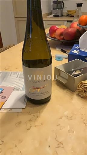 Sardinia Vermentino di Gallura GIOGANTINU Tancaré 2024