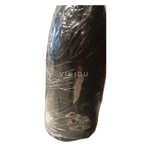 Loirevallei Saumur Domaine Vallet Vendanges manuelles 2021