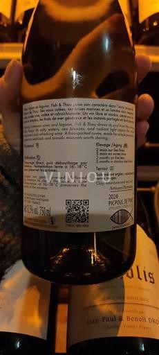 Languedoc Picpoul-de-pinet Les Costières de Pomerols 2022