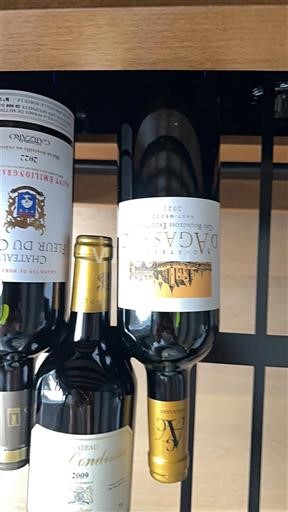 Bordeaux Haut-Médoc Château Agassac 2017