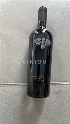 Columbia Britannica Valle dell'Okanagan Mission Hill Family Estate Oculus 2021