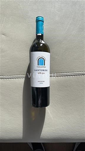 Vin Blanc sec Tselepos Estate Argyros 2018 Grèce Îles de l'Égée Santorin