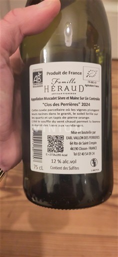 Valle del Loira No especificado Famille Heraud Clos des Perrières 2024