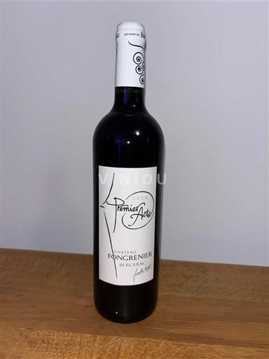 Sudoeste Bergerac Château Fongrenier Premier Acte 2020