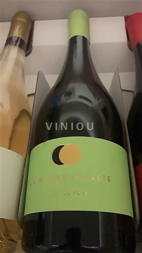 Sud-Ovest Cahors La Grande Ourse 2024