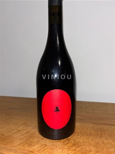 Sudoeste Cahors Château Cèdre L’improbable 2024