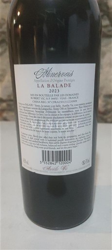 Vale do Loire Touraine Domaine Vial La Balade 2023