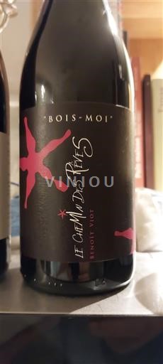 Languedoc in Roussillon Saint-Guilhem-le-Désert Le Chemin des Rêves Bois-Moi Neleten.