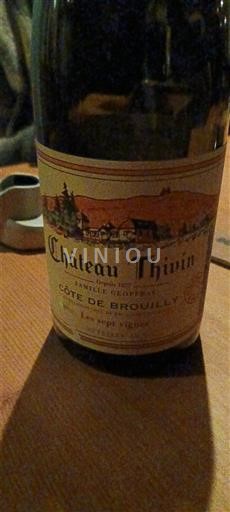 Beaujolais Côte-de-Brouilly Château Thivin Les sept vignes 2021