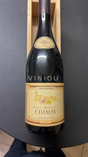 Loire Valley Chinon Domaine René Couly Coteau de Noire 1996