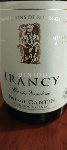 Borgoña Irancy Benoît Cantin Emeline 2021