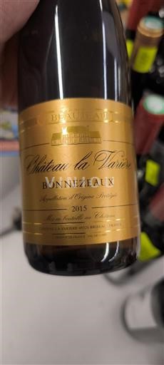 Dolina Loare Bonnezeaux Château La Varière 2015