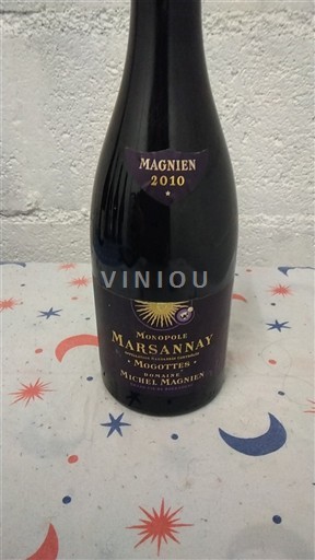 Borgonha Marsannay Domaine Michel Magnien Monopole Marsannay Mogottes 2010