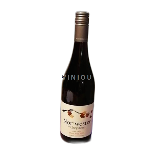Vinos Rouge sec 2023 GREYSTONE 2023 Nueva Zelanda Canterbury No especificado