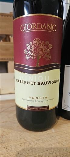 Pouilles Giordano Cabernet Sauvignon Non Millésimé