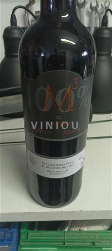 Vin Rouge sec M³ 100% Mourvèdre Mas Mudigliza 2022 France Roussillon Côtes du Roussillon Villages AOC
