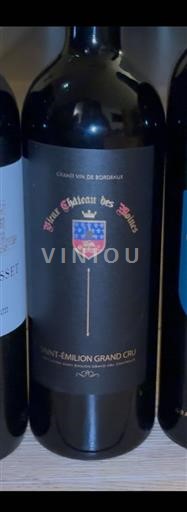 Bordeaux Saint-Émilion Grand Cru Château Vieux Château des Moines 2016