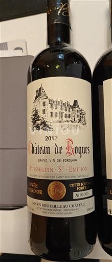 Bordeaux Puisseguin-saint-émilion Château Roques des Or 2017