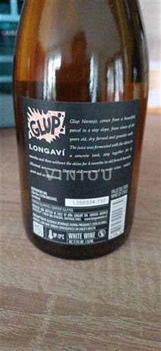 Maule Valley Longaví Glup! 2022