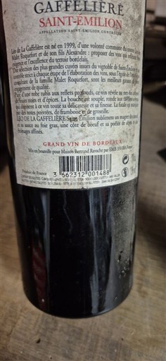 Bordeaux Saint-Émilion Grand Cru La Gaffelière Non-Vintage
