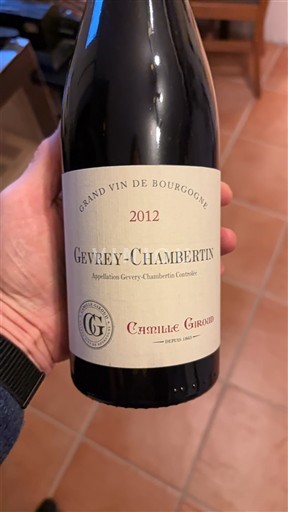 Wines Rouge sec Camille Giroud 2012 France Burgundy Gevrey-Chambertin AOC