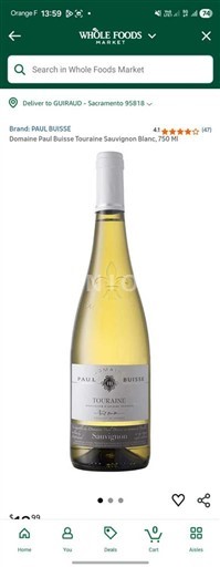 Loiren laakso Touraine Domaine Paul Buisse Ei vuosikertaa