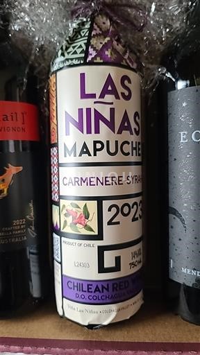 Wines Rouge sec Mapuche Las Niñas 2023 Chile Rapel Valley Colchagua Valley