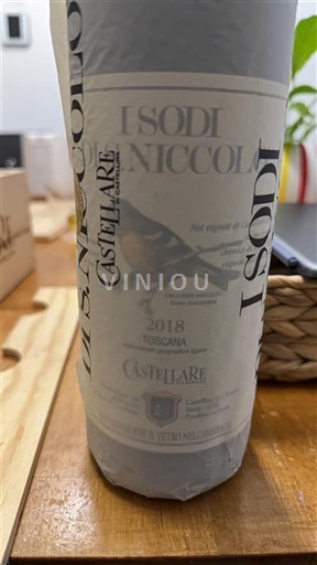 Toscana No especificado Castellare di Castellina I Sodi di S. Niccolò 2018