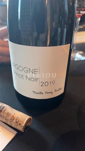 Borgogna Marthe Henry Boillot 2019