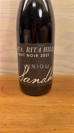 AVA du nord-ouest américain Sandhi 2022