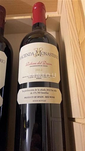 Кастилія і Леон Рибера-дель-Дуеро Hacienda Monasterio 2012