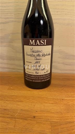 Wines Rouge sec Mazzano Masi 1997 Italy Veneto Not Specified DOC