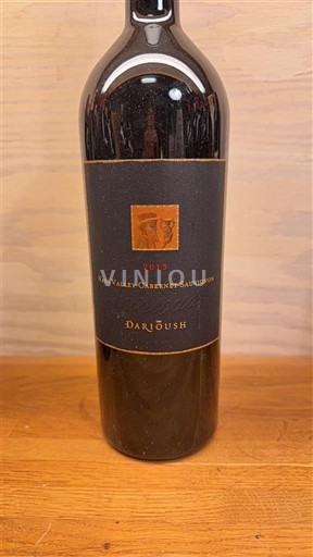 AVA californiennes Napa Valley Darioush 2013