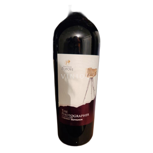 Vardar-dalen Ikke specificeret Popovi 2022