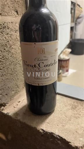 Bordéus Saint-Estèphe Château Vieux Coutelin 2016