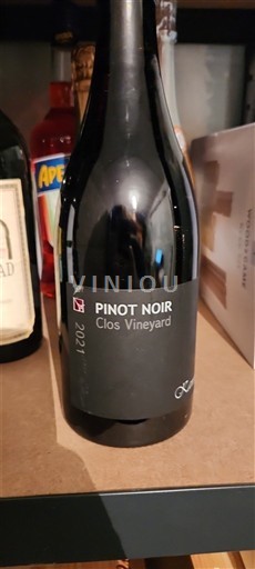 Valle del Vardar Skopie Clos Vineyard Pinot Noir 2021