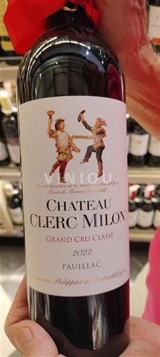 Бордо Пойяк Grand Cru Château Clerc Milon 2020