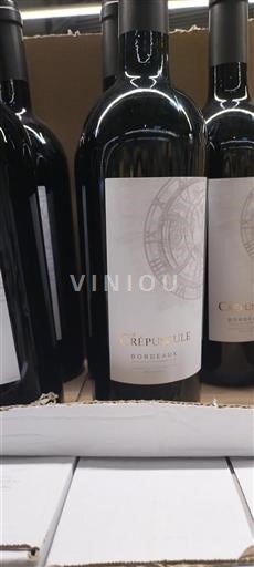 Bordéus Crépuscule Não Sazonado