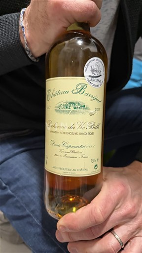 Sud-Ouest Pacherenc-du-vic-bilh Château Barouillet Pécharmant du Vic Bilh 2017