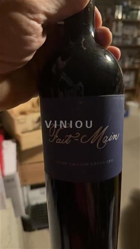 Bordeaux Saint-Émilion Grand Cru Fait Main 2018