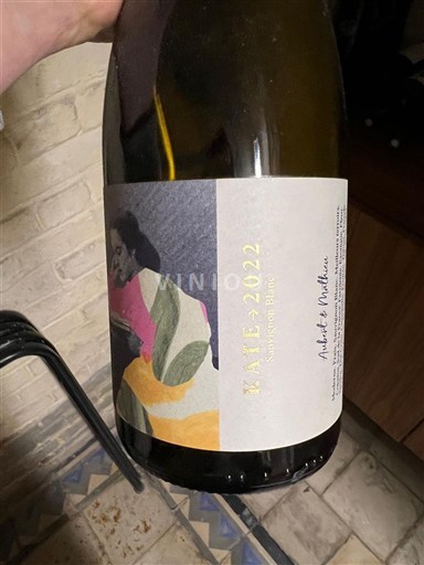 Valle del Loira No especificado Michel et Martin Kate 2022