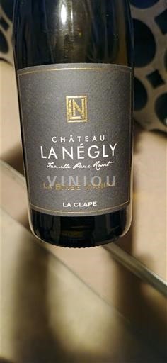 Languedoque La Clape Domaine La Négly La Brise Marine 2023