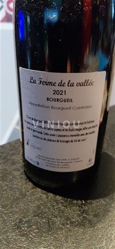 Dolina Loare Бургеиља La ferme de la vallée 2021