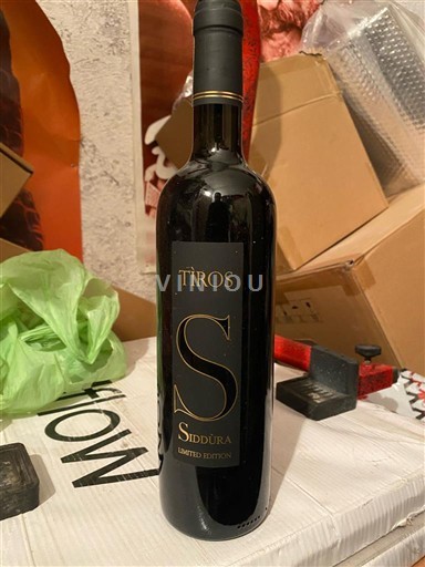 Sardinija Ni doloceno Siddùra Tìros 2017