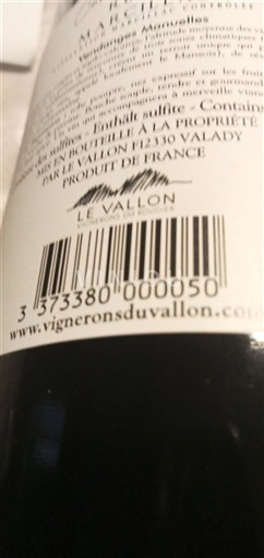 South West Marcillac Le Vallon 2022