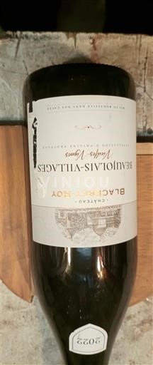 Beaujolais Beaujolais Villages Château La Blackerie 2022